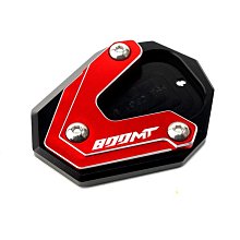 摩托車鋁合金和邊箱,超值性價比三箱通用改裝 歷史價格詳細信息