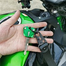 適用川崎Z900 Z900SE 17-23年改裝鋁合金前擋泥擋板支架裝飾鋁條 歷史價格詳細信息