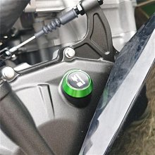 適用川崎Z900 Z900SE 17-23年改裝鋁合金前擋泥擋板支架裝飾鋁條 歷史價格詳細信息