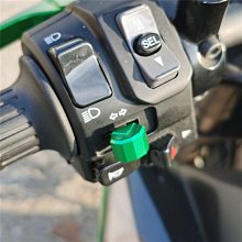 適用川崎小火神650 VULCANS650 15-23年款改裝小邊撐加大墊座套 歷史價格詳細信息