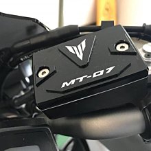 適用mt09 fz9 mt07 fz7 鋁合金改裝左右後小腳踏飛旋腳踏仔 歷史價格詳細信息
