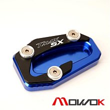 適用于雅馬哈TMAX500 TMAX530摩托車改裝件坐墊支撐桿 液壓桿配件 歷史價格詳細信息