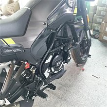MOWOK摩托車配件適用SV650 16-18年款鋁合金改裝剎車牛角手把離合 歷史價格詳細信息