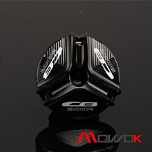 MOWOK適用雅馬哈TMAX560 TECHMAX 18-20年鋁合金改裝機油螺絲蓋罩 歷史價格詳細信息