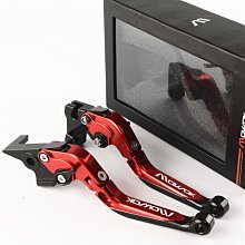 MOWOK摩托車配件適用SV650 16-18年款鋁合金改裝剎車牛角手把離合 歷史價格詳細信息