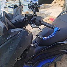 MOWOK摩托車配件適用SV650 16-18年款鋁合金改裝剎車牛角手把離合 歷史價格詳細信息