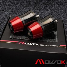 MOWOK適用雅馬哈TMAX560 TECHMAX 18-20年鋁合金改裝機油螺絲蓋罩 歷史價格詳細信息