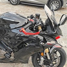 適用春風250SR 改裝CNC鋁合金側板保護中護板殼側板邊板配件 歷史價格詳細信息