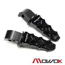 適用于雅馬哈TMAX500 TMAX530摩托車改裝件坐墊支撐桿 液壓桿配件 歷史價格詳細信息