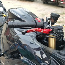 MOWOK摩托車配件適用SV650 16-18年款鋁合金改裝剎車牛角手把離合 歷史價格詳細信息