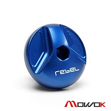 MOWOK摩托車配件適用SV650 16-18年款鋁合金改裝剎車牛角手把離合 歷史價格詳細信息