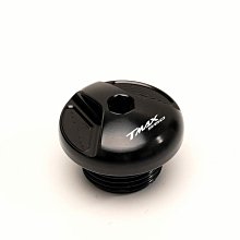 MOWOK適用雅馬哈TMAX560 TECHMAX 18-20年鋁合金改裝機油螺絲蓋罩 價格比較,價格查詢,歷史價格詳細信息