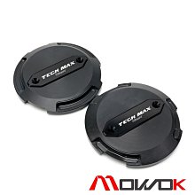 適用雅馬哈TMAX560 22-24年改裝鋁合金擋風頭罩前風擋導流板風鏡 歷史價格詳細信息
