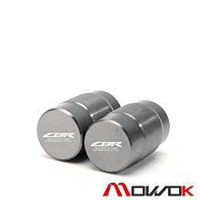 MOWOK摩托車配件適用SV650 16-18年款鋁合金改裝剎車牛角手把離合 歷史價格詳細信息