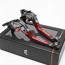 MOWOK摩托車配件適用SV650 16-18年款鋁合金改裝剎車牛角手把離合 價格比較,價格查詢,歷史價格詳細信息