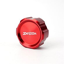 摩托車配件適用忍者川崎ZX25R 20-21年改裝合金剎車牛角護手護桿 歷史價格詳細信息