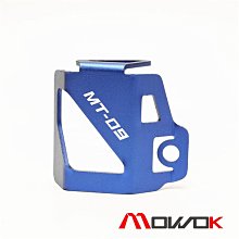 摩托車配件適用忍者川崎ZX25R 20-21年改裝合金剎車牛角護手護桿 歷史價格詳細信息