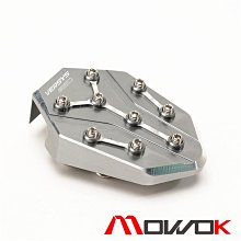 摩托車配件適用忍者川崎ZX25R 20-21年改裝合金剎車牛角護手護桿 歷史價格詳細信息