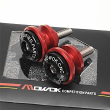 適用摩托車阿普利亞RS660 21款改裝不銹鋼車手把堵頭塞端子平衡堵 歷史價格詳細信息