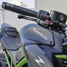 適用川崎Z650 Z300 Z250Z改裝前後踩換擋桿套掛擋桿套摩托配件 歷史價格詳細信息
