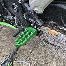 適用川崎Z900 Z900SE 17-23年改裝鋁合金前擋泥擋板支架裝飾鋁條 歷史價格詳細信息