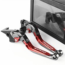 適用春風700CLX 250CL-X 450NK 800MT 800NK改裝鋁合金起車螺絲釘 歷史價格詳細信息