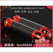 雅馬哈川崎摩托車通用前輪主軸專用拆卸扳手六角套筒維修工具 歷史價格詳細信息