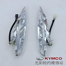 機車配件125越野車改裝防摔棒鈴木本田CG125一字保險杠護杠可裝射燈 歷史價格詳細信息