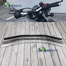 【好物】~MJMOTO~機車倒車鏡 改裝鏡 電動車後照鏡 腳踏車 機車 倒車鏡 鋁合金 反光鏡 照後鏡 後照鏡 通用 歷史價格詳細信息