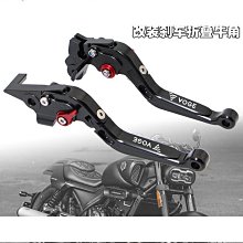 適用無極CU525 DS525 300DS 650DS 手把堵頭加重車把塞改裝配件 歷史價格詳細信息