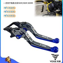 適合無極DS525X改裝引擎護板底盤鋁合金底殼保護罩防護底板配件 歷史價格詳細信息