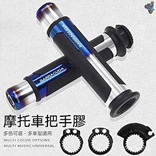 【熱賣】摩託機車追/賽600 改裝排氣管不鏽鋼中段保護蓋 專車專用 直上 歷史價格詳細信息