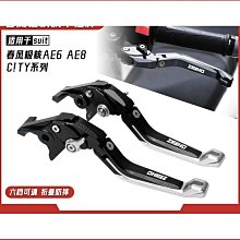 薩德coidea自定義小鍵盤無線鍵盤編程電子書翻頁一鍵密碼複製青瑩 歷史價格詳細信息