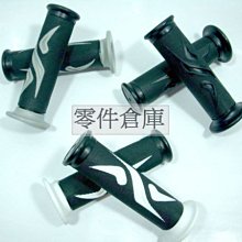 零件倉庫 限時優惠特價 6段可調拉桿.適用魅力-100/110CC. 白色.銀色 賣場另有其他顏色 歷史價格詳細信息