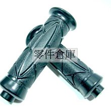 零件倉庫 限時優惠特價 6段可調拉桿.適用魅力-100/110CC. 白色.銀色 賣場另有其他顏色 歷史價格詳細信息