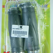 K2零件王.SYM三陽.金帝.原廠前叉避震器專用油/前叉油.CUXI.RS.JR.R1.KIWI.MIO. 歷史價格詳細信息