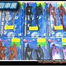 K&S 一體成形 CNC精密切削 手拉桿 剎車拉桿 煞車拉桿 拉桿 雷霆 雷霆S RACING G6 黑色 歷史價格詳細信息