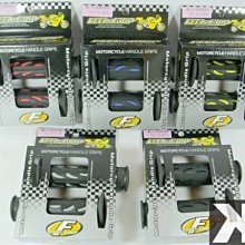 K-TWO零件王-全新原廠型汽缸..勾引/翔鷹/飛馳-50 歷史價格詳細信息