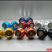 德旺車業 GOGORO RK 黃金油封鍊 歷史價格詳細信息