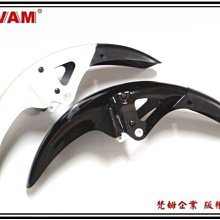 ξ梵姆ξ 光陽KYMCO公司 E1-800 機油,SL 15W-40 (此賣場為3瓶的價格) 歷史價格詳細信息