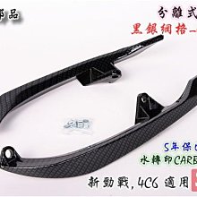 塑質卡盒 Card Box-M-Clear (中 )透明 高雄龐奇桌遊 歷史價格詳細信息