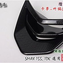 ☆車殼王☆送貨區內免運費=舊勁戰-勁戰-5TY-前方向燈-紅色 歷史價格詳細信息