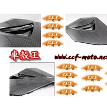 ☆車殼王☆送貨區內免運費=舊勁戰-勁戰-5TY-前方向燈-紅色 歷史價格詳細信息