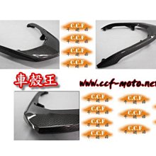 ☆車殼王☆送貨區內免運費=舊勁戰-勁戰-5TY-前方向燈-紅色 歷史價格詳細信息