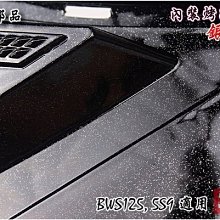 ☆車殼王☆送貨區內免運費=舊勁戰-勁戰-5TY-前方向燈-紅色 歷史價格詳細信息