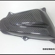 《極緻 CARBON》二代 三代 四代 新勁戰 S MAX 開孔前土除 CARBON 正碳纖維 碳纖維部品 歷史價格詳細信息