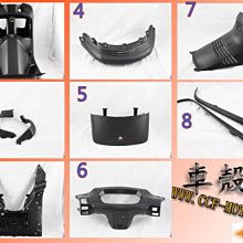 ☆車殼王☆送貨區內免運費=舊勁戰-勁戰-5TY-前方向燈-紅色 歷史價格詳細信息