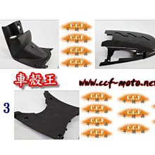 ☆車殼王☆送貨區內免運費=舊勁戰-勁戰-5TY-前方向燈-紅色 歷史價格詳細信息