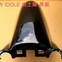 【翔鈴小舖】達新牌專業吹風機TS-1280經典款 歷史價格詳細信息