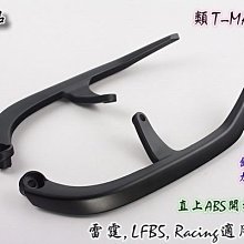 雷霆  RACING frando CNC 卡鉗 鍛造 HF8 + 卡鉗座+K&S 240MM浮動碟盤特價裝好5300元 歷史價格詳細信息